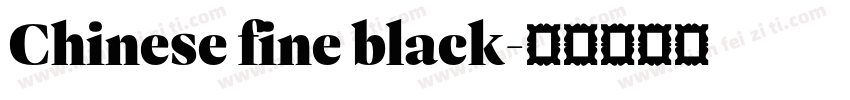 Chinese fine black字体转换